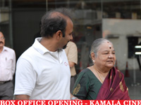 kamalaboxofficeopening